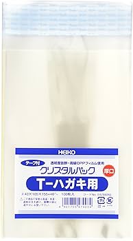 タカハシマホ アクリル・金泥「おかえり」10号 2019年 証明書 金箔ハガキ 葉書立て付き 和紙はがき 今井金箔 ONLINE SHOP